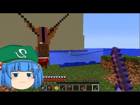 これでいいのか マインクラフト 釣りでした Minecraft ゆっくり実況プレイ Youtube