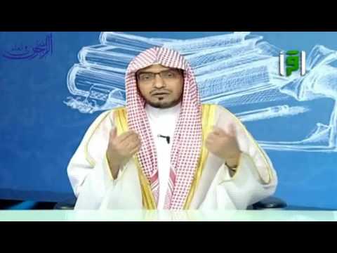 كتاب الأموال للقاسم بن سل ام رحمه الله الشيخ صالح المغامسي