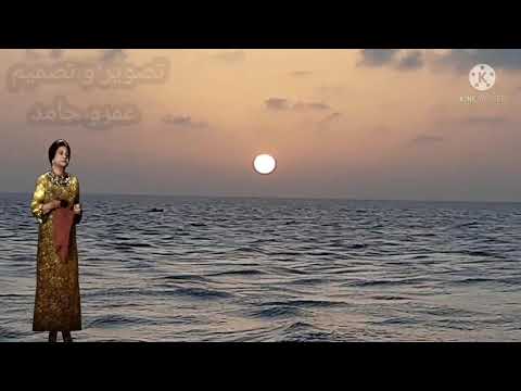 يا حياتى انا كلى حيرة من اجمل مقاطع ام كلثوم