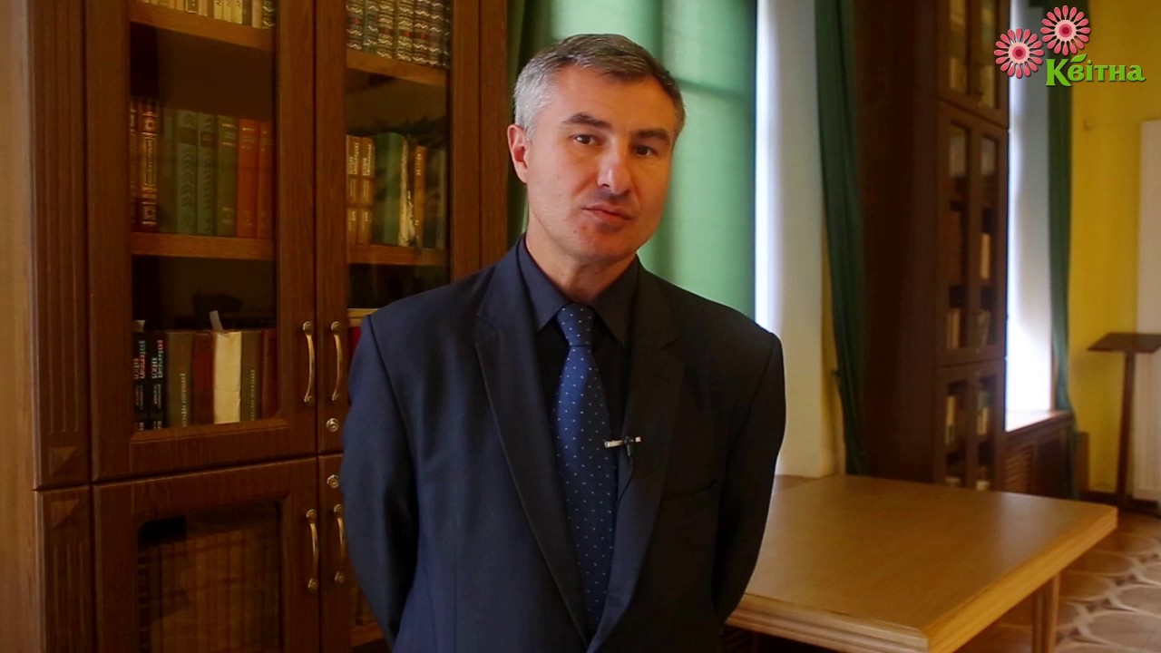 Плитчук дмитрий киев
