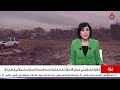 تصعيد إسرائيلي شامل في غزة والضفة.. موجة اغتيالات وحملات اعتقال واسعة | تغطية خاصة
