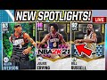 NBA 2K21 MYTEAM NEW LOCKER CODE! + PINK DIAMOND DR. J!