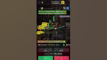 Binomo trading 💸 #trading #binomo #shortvideo