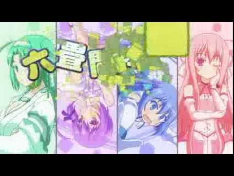 好感Win-Win無条件 - 六畳間の侵略者!?
