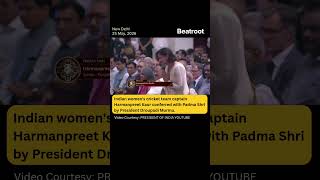 Indian women's cricket team captain Harmanpreet Kaur conferred with Padma Shri. #shorts