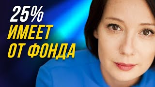 ⚡️Вывезла $ 1 млн из России и тоскует по Родине: Чулпан Хаматова и ее жизнь в Европе