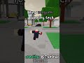 megumi running tech #jjs #jujtsukaisen #roblox #jujutsushenanigans
