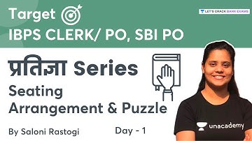 Seating arrangement & Puzzle | प्रतिज्ञा Series | Day -1 | IBPS CLERK/ PO, SBI PO | Saloni Rastogi