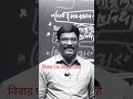 विवाह एक प्रक्रिया आहे|SOCIOLOGY OPTIONAL MPSC राज्यसेवा मुख्य परीक्षा