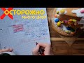 📍 Вы удивитесь КАК ЭТО ПРОСТО -  рассчитать ТОЧНЫЙ ВЕС ТОРТА. МК от Анны Галич #134