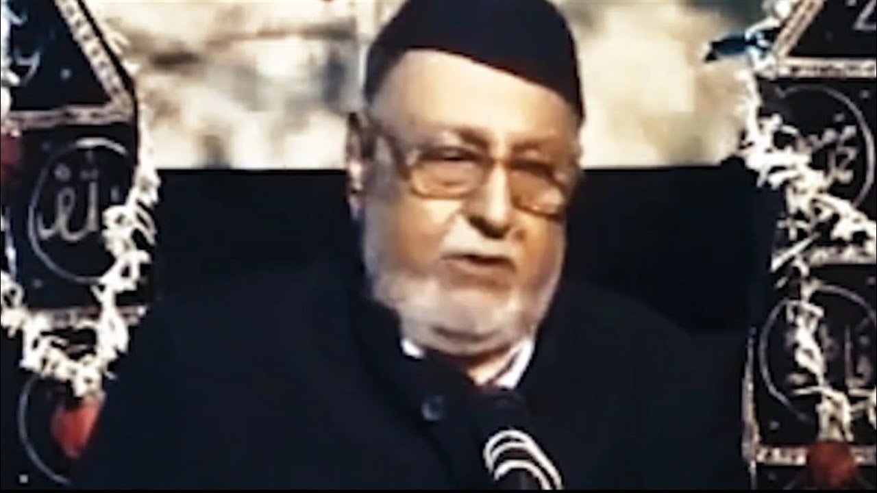Khatib e akber molana mirza ather sb | best majlis | خطیب اکبر مولانا مرزا اطہر صاحب
