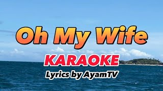 Unchained Melody Parody KARAOKE | Ayamtv