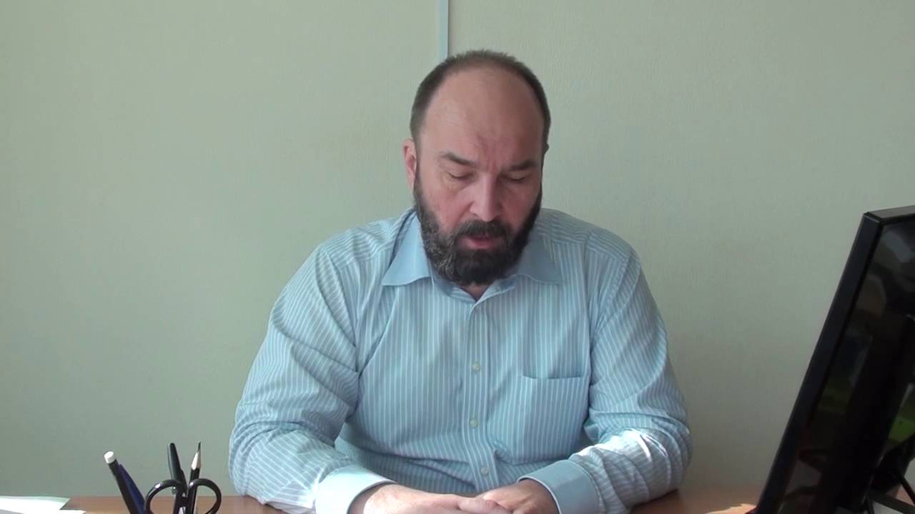 Ооо таурус суппорт