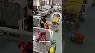 E-commerce small carton sealing and packing machine. Automatic strapping and binding, all in one go