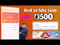 ₹3500 Instant Loan Without Income Proof | Loan Axis 7 Day Loan today new loan app 2026