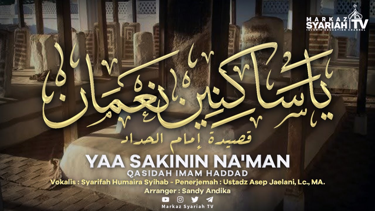 NEW RELEASE | QASHIDAH IMAM HADDAD 