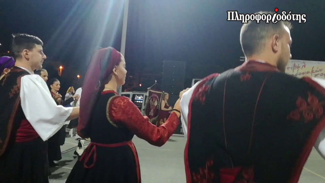 3ο Φεστιβάλ Παραδοσιακών Χορών Βέροιας -Βλάχοι Βέροιας