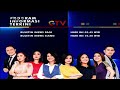 Kompilasi Promo GTV September 2021 