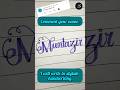 Stylish name "MUNTAZIR" with cut marker #shorts #handwriting #style #english #calligraphy