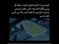 لا يهمني حقاً 💙 لا يهمني حقاً 💙