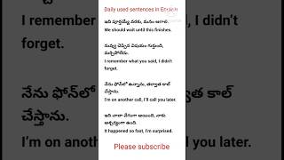 Daily used sentences in English l Learn English through telugu #shorts #shortsfeed #english