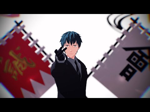 【Fate/MMD】斎藤一でGURU【モデル更新】
