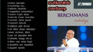 Perchmans melody songs - பெர்க்மான்ஸ் மெல்லிசை பாடல்கள்