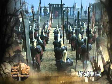 中視八點【三國】#11-15精采預告