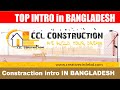 How do you build your residential commercial hotels  restaurants ccl construction