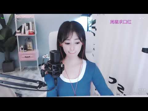再也没有那种感觉 徐微微732065 （原唱：杨小壮）