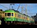 私的!レイル・オブ・レイル【一人合作】