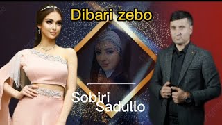 Собири Саъдулло - Дилбар | Sobiri Sadullo Dilbar