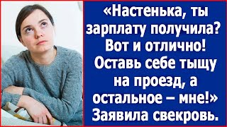 видео:  картинка: