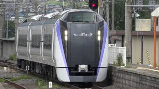 【Ｅ３５３系　Ｓ１０１編成とＳ２０１編成　同日に単独で回送  両編成ＭＨあり】
