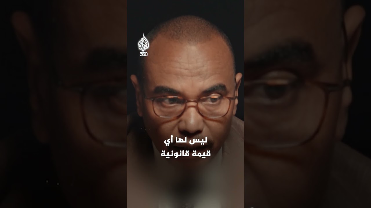 شهادات تفضح جرائم الحرب في السودان | المسافة صفر