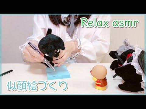 ASMR ケケ画伯のお絵描き 文房具の音 ✏ Keke Painter's drawing The sound of stationery (relaxing)