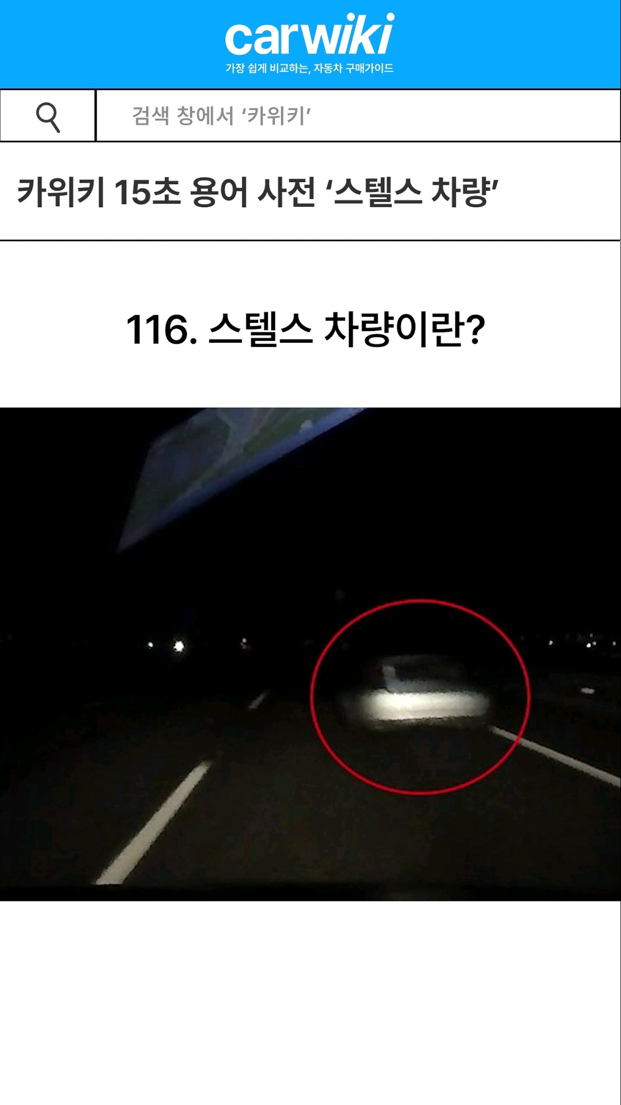 유튜브썸네일