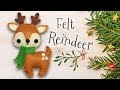 DIY Christmas Felt Reindeer (step by step tutorial)