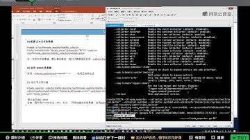 06 使用Node exporter监控节点 Prometheus（kubernetes）企业级监控系统实战