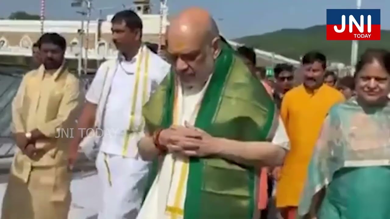 Union Home Minister Amit Shah Visits Tirumala Srivari Temple