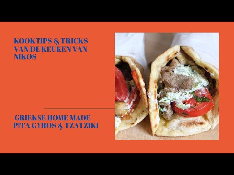 Video: Hoe Om 'n Griekse Slaai Of 'n Tradisionele Dorpslaai Te Maak