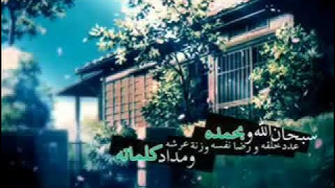 {وجاءت سكرة الموت بالحق} قراءة جميلة للشيخ محمد اللحيدان من سورة ق