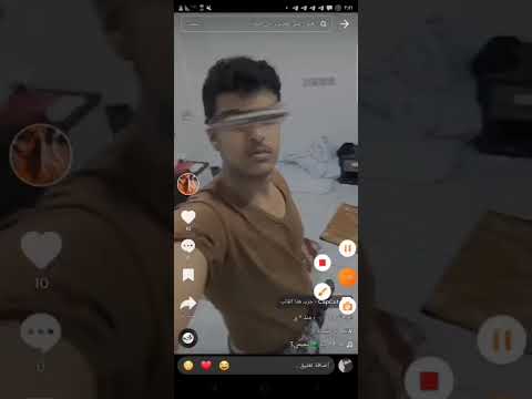 افضل فيديو في المجال حظر حسابات التيك توك 2024 تحت اشراف Ibrahim El King