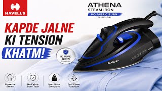 Kapde Nahi Jalenge! Havells Athena Steam Iron Honest Review #steamiron 