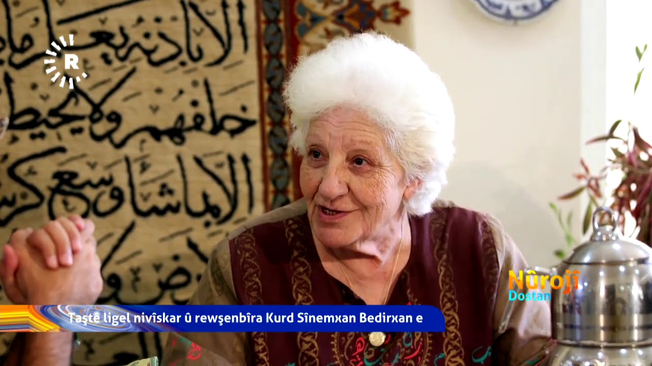 Sînemxan Bedirxan: Kerkûk dilê min e