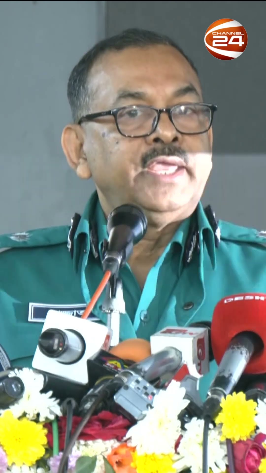 'ছিনতাইকারী থাকে খালি পায় তাই তাদের দৌড়িয়ে ধরাটা জটিল'#dmpcommissioner #robbery #Channel24