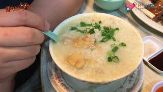 閪吱的美食家 2 EP_21a - 傳統港式宵夜 - 沙田雞粥 / 投訴無節目漏夜出外景 / 沙田雞粥由來 / 大圍合發雞粥 / 屌總理解構雞粥煮法 - 20180727a