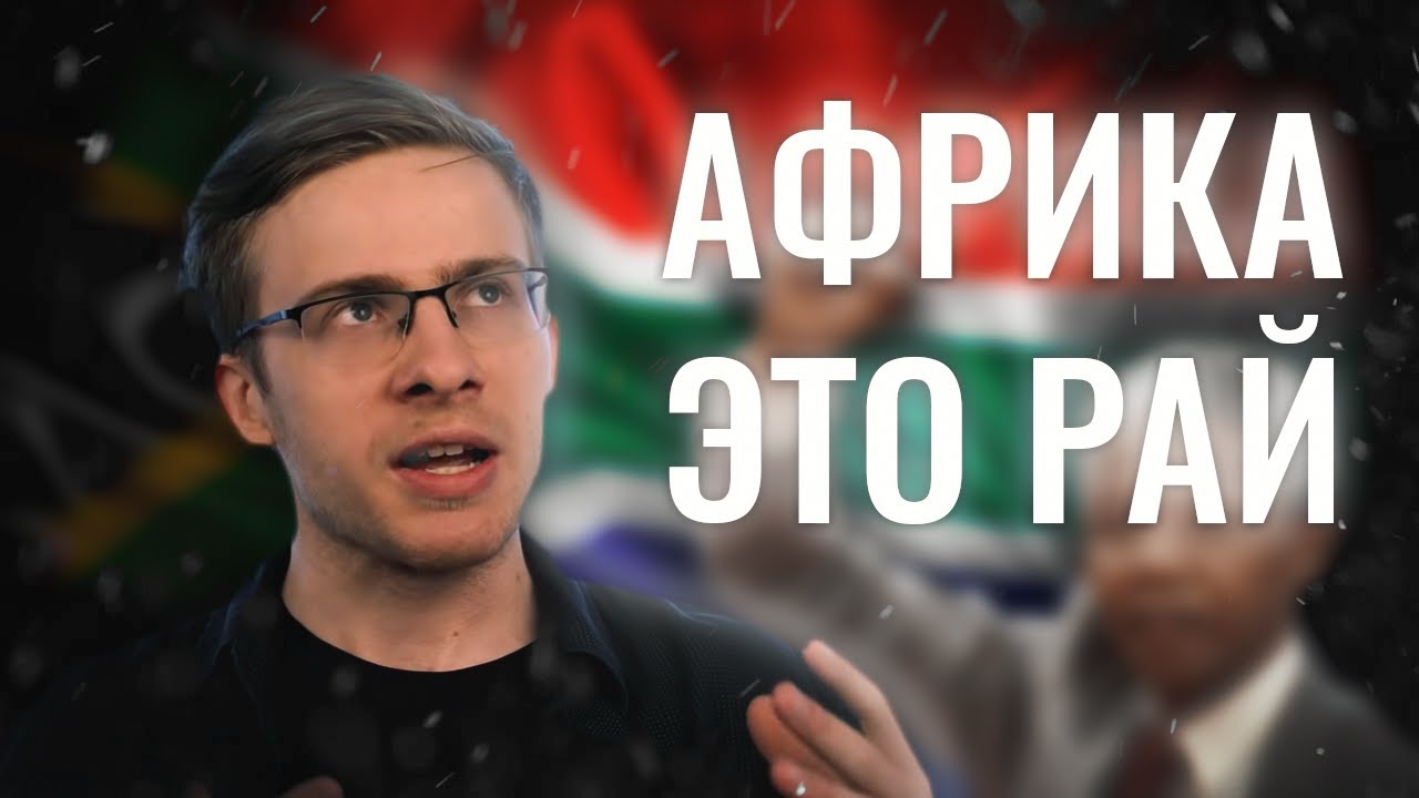 Айтипедия и карина