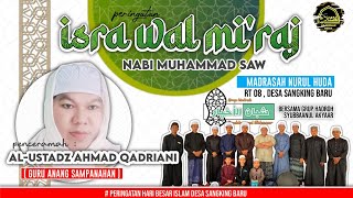 Download Lagu 🔴 [ LIVE ] | PERAYAAN ISRA MI'RAJ NABI MUHAMMAD SAW 1447 H MP3
