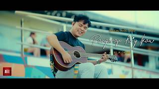 Jk Capule Pangarap Koy Ikaw Official Music Video